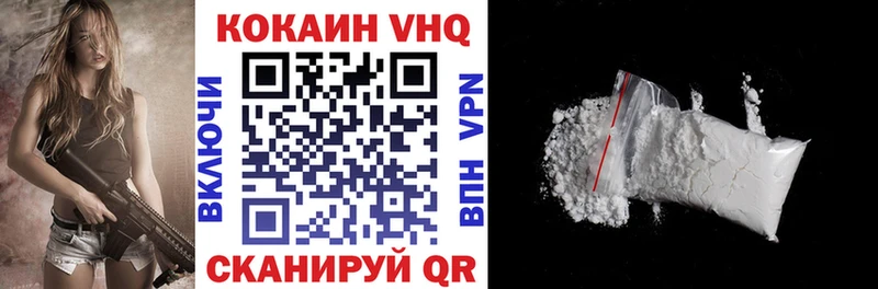 Виды наркоты Сортавала Марихуана Меф мяу мяу COCAIN АМФЕТАМИН ГЕРОИН ГАШИШ