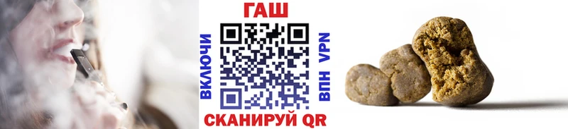 ГАШИШ Cannabis Сортавала
