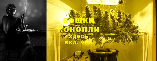 кристаллы Аркадак