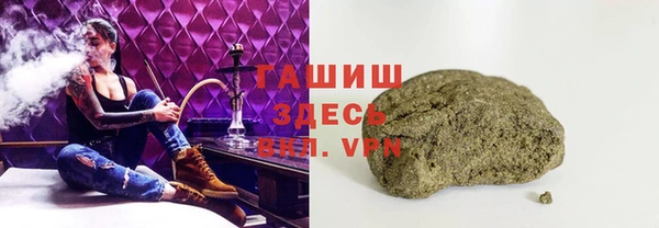 2c-b Богданович