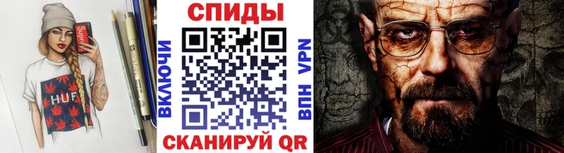 МЕГА ONION  наркота  площадка формула  Метамфетамин витя  Сортавала 
