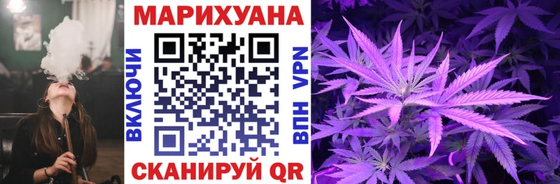 Бошки Шишки LSD WEED  Сортавала 